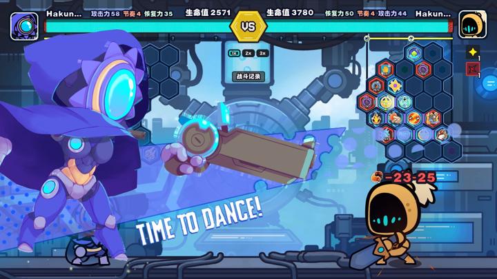 图片[4]-芯链战线（Circuit Stance）PC中文版|电脑单机游戏