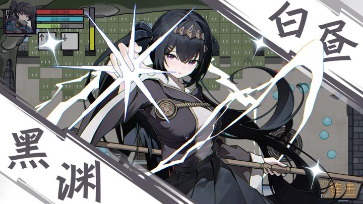 图片[4]-魔法之境（Magic Realm）PC中文版|电脑单机游戏