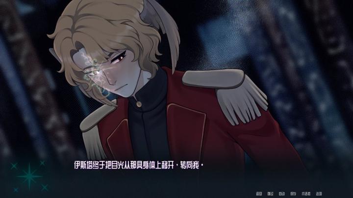 图片[1]-印章：共鸣（SIGILLVM: RESONANCE）PC中文版|电脑单机游戏