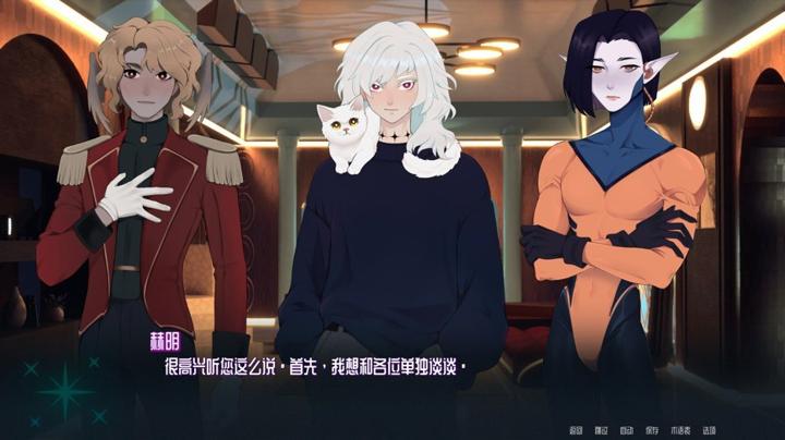 图片[2]-印章：共鸣（SIGILLVM: RESONANCE）PC中文版|电脑单机游戏