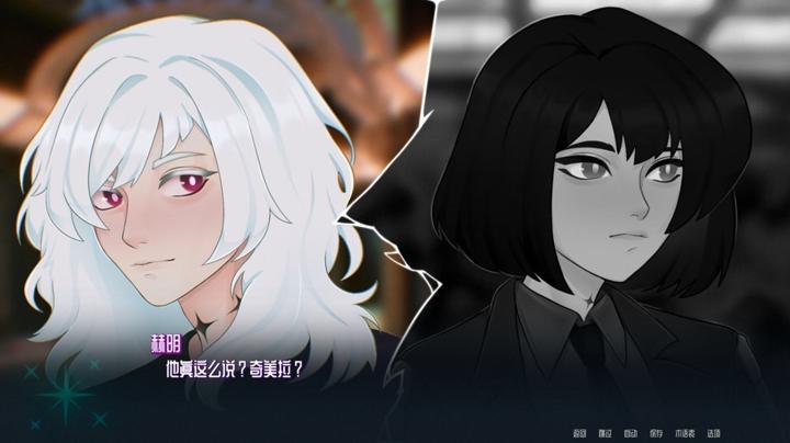 图片[4]-印章：共鸣（SIGILLVM: RESONANCE）PC中文版|电脑单机游戏