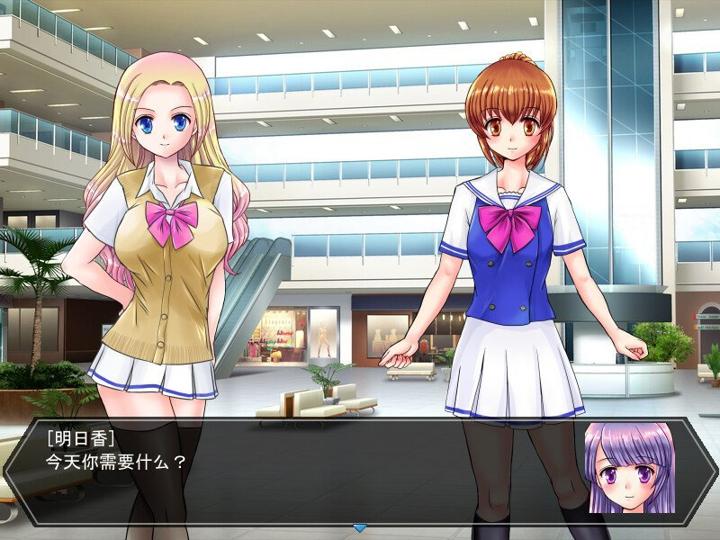 图片[4]-飞鸟偶像之旅（Asuka Idol Journey）PC中文版|电脑单机游戏