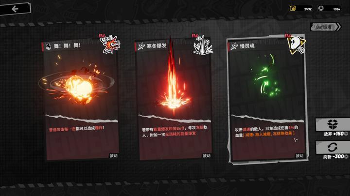 图片[4]-疗愈所（Ved: Recure）PC中文版|电脑单机游戏