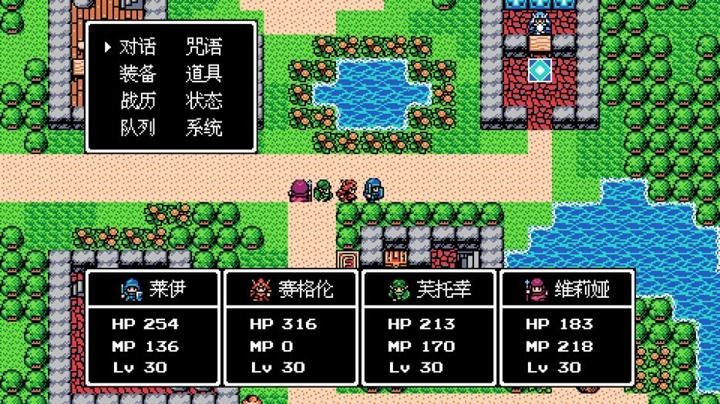 图片[1]-龙沉异世录（Sunken Dragon）PC中文版|电脑单机游戏