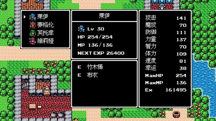 图片[2]-龙沉异世录（Sunken Dragon）PC中文版|电脑单机游戏