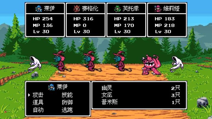 图片[4]-龙沉异世录（Sunken Dragon）PC中文版|电脑单机游戏