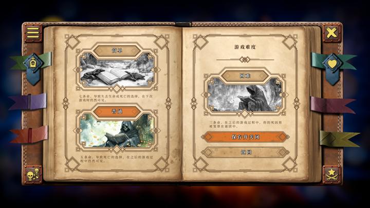 图片[1]-你的故事：与死神的游戏（Your Story: Games with Death）PC中文版|电脑单机游戏