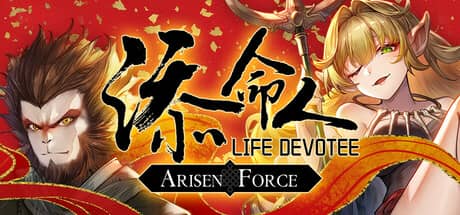 崛起力量: 添命人