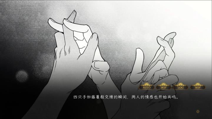 图片[2]-日蚀：特战队（Eclipse : Special Forces）PC中文版|电脑单机游戏