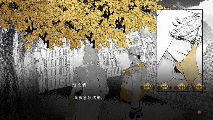 图片[3]-日蚀：特战队（Eclipse : Special Forces）PC中文版|电脑单机游戏