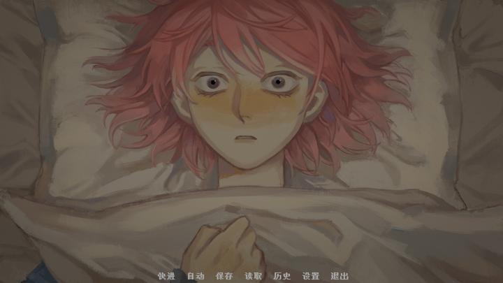 图片[2]-神明高中生（Cosmic High Schooler）PC中文版|电脑单机游戏