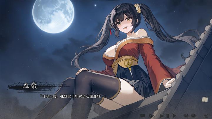 图片[1]-铜刀银剑（Copper and Silver Sword）PC中文版|电脑单机游戏
