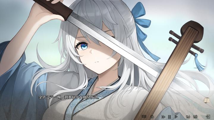 图片[2]-铜刀银剑（Copper and Silver Sword）PC中文版|电脑单机游戏
