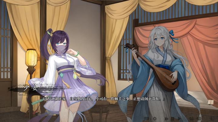 图片[3]-铜刀银剑（Copper and Silver Sword）PC中文版|电脑单机游戏
