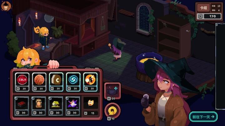 图片[3]-旧日铁锅炖主理人（Kinny and the Cosmic Cauldron）PC中文版|电脑单机游戏