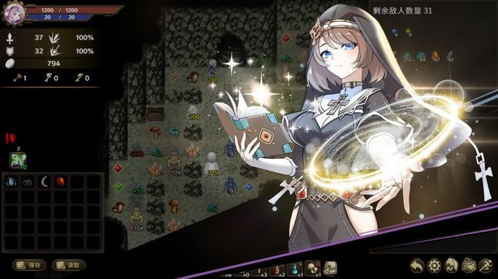 图片[1]-列乌尼斯的挽歌（Requiem of Reuinis）PC中文版|电脑单机游戏