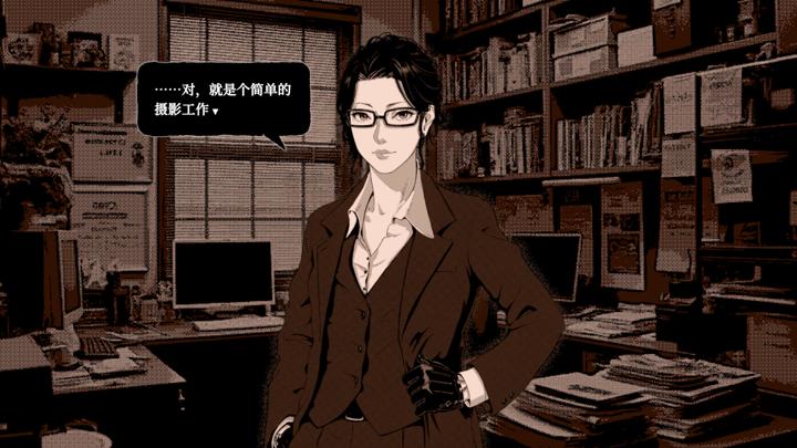 图片[1]-新宿异变（Shinjuku Anomaly）PC中文版|电脑单机游戏