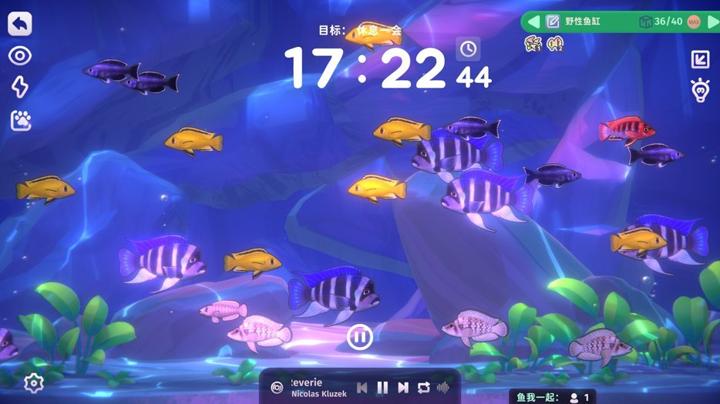 图片[2]-鱼我一起：水愈时光（With Me: Aquatic Time）PC中文版|电脑单机游戏