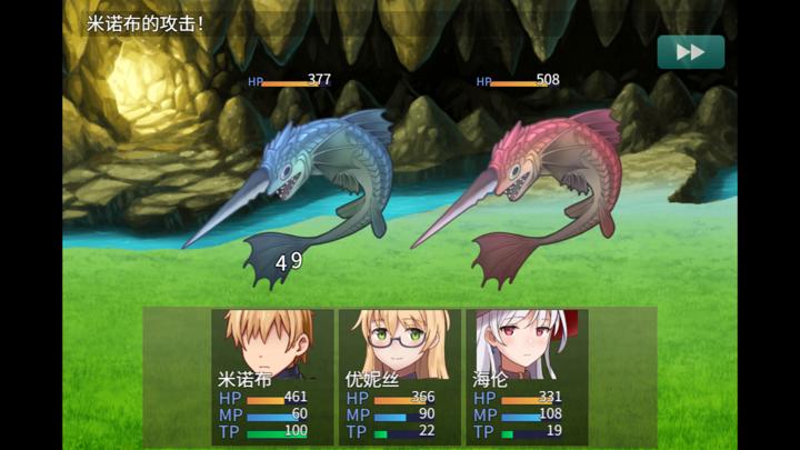 图片[2]-魔宫冒险谭（Fusty Dungeon）PC中文版|电脑单机游戏