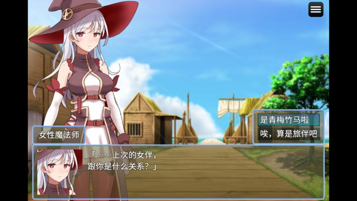 图片[3]-魔宫冒险谭（Fusty Dungeon）PC中文版|电脑单机游戏