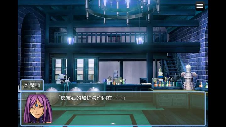 图片[4]-魔宫冒险谭（Fusty Dungeon）PC中文版|电脑单机游戏
