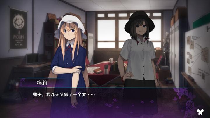 图片[1]-跨越边界（Cross The Boundaries）PC中文版|电脑单机游戏