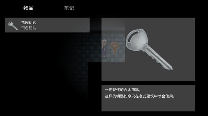 图片[4]-跨越边界（Cross The Boundaries）PC中文版|电脑单机游戏
