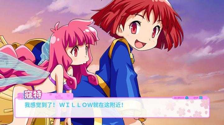 图片[3]-棉花小魔女：东方幻夜（COTTOn RockWithYou -ORIENTAL NIGHT DREAMS-）PC中文版|电脑单机游戏