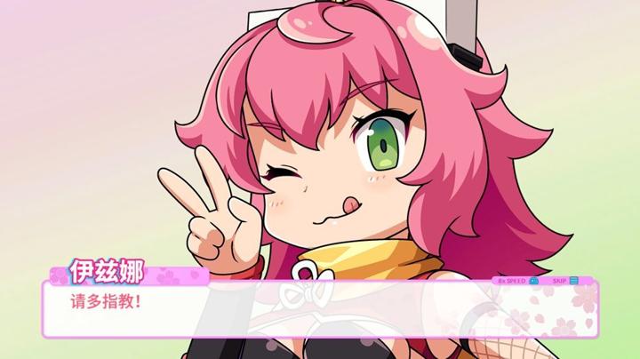 图片[4]-棉花小魔女：东方幻夜（COTTOn RockWithYou -ORIENTAL NIGHT DREAMS-）PC中文版|电脑单机游戏