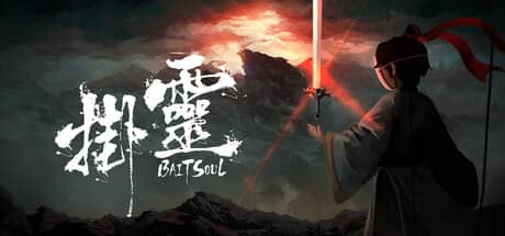 挂灵（Bait Soul）-电脑游戏-PC游戏-PS游戏-NS游戏-单机游戏下载
