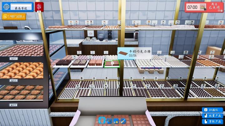 图片[3]-优品超市模拟器（Better Mart Simulator）PC中文版|电脑单机游戏
