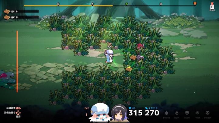 图片[1]-深渊厨房（Abyss Kitchen）PC中文版|电脑单机游戏