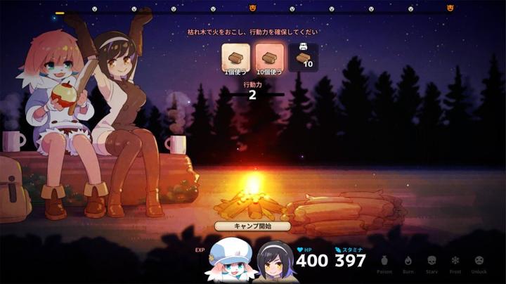 图片[3]-深渊厨房（Abyss Kitchen）PC中文版|电脑单机游戏