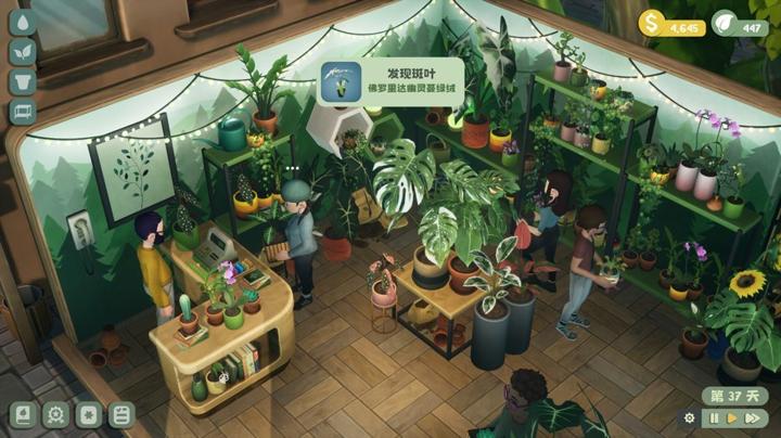 图片[2]-绿植小筑（Leafy Corner）PC中文版|电脑单机游戏