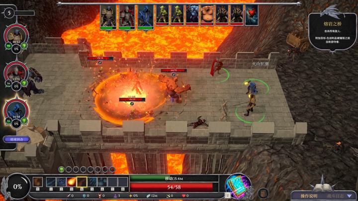 图片[3]-誓弃者（Forsworn）PC中文版|电脑单机游戏