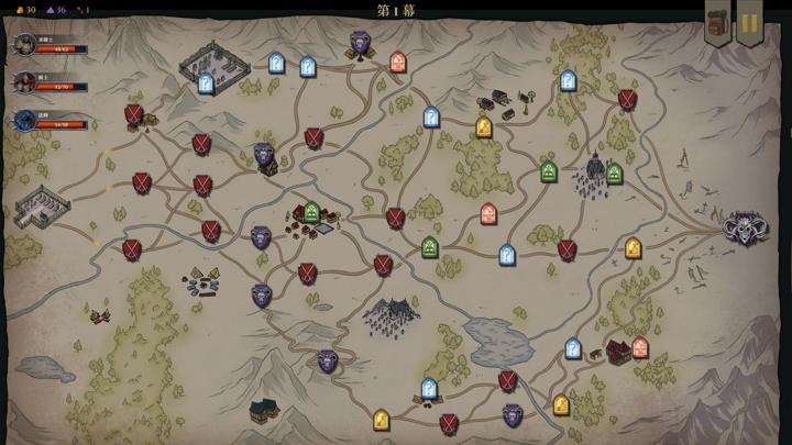 图片[4]-誓弃者（Forsworn）PC中文版|电脑单机游戏