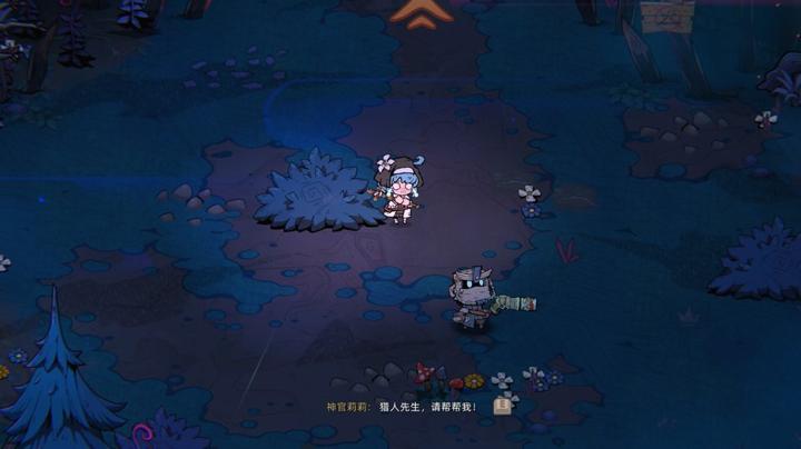 图片[2]-风暴怕死队（Pass the Fear）PC中文版|电脑单机游戏