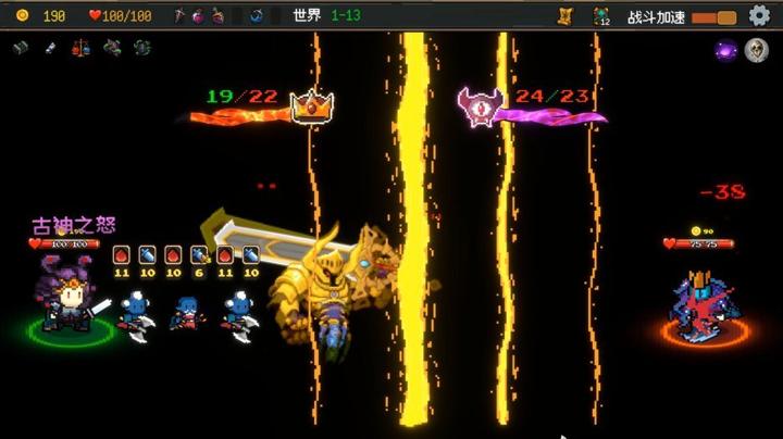 图片[2]-神之一手（Summoner’s Gambit）PC中文版|电脑单机游戏