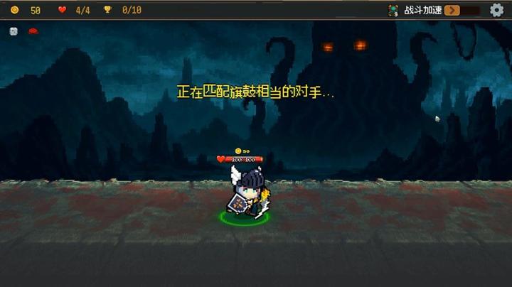 图片[3]-神之一手（Summoner’s Gambit）PC中文版|电脑单机游戏