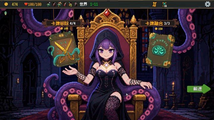 图片[4]-神之一手（Summoner’s Gambit）PC中文版|电脑单机游戏