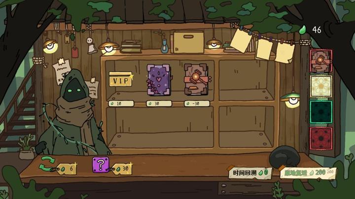 图片[4]-端水大师（Master of Balance）PC中文版|电脑单机游戏