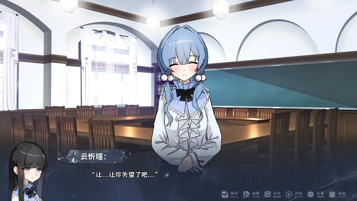 图片[1]-仅你一人（Only You）PC中文版|电脑单机游戏