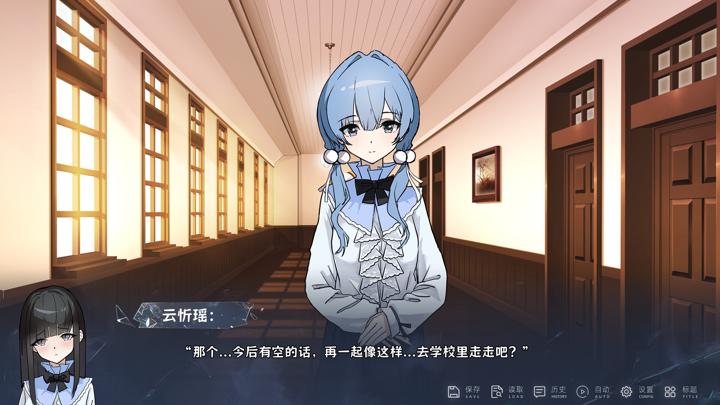 图片[3]-仅你一人（Only You）PC中文版|电脑单机游戏