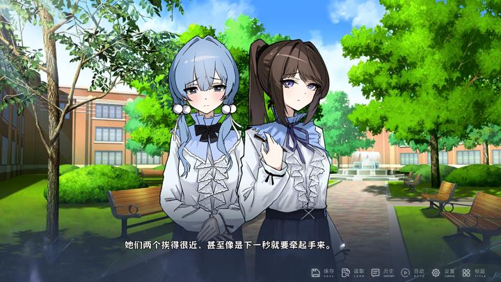 图片[4]-仅你一人（Only You）PC中文版|电脑单机游戏