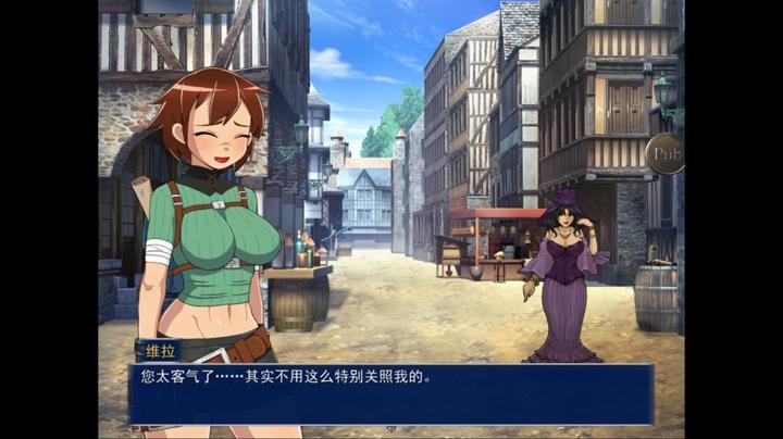 图片[2]-循环迷宫：维拉的大冒险（Dungeon Repeater）PC中文版|电脑单机游戏