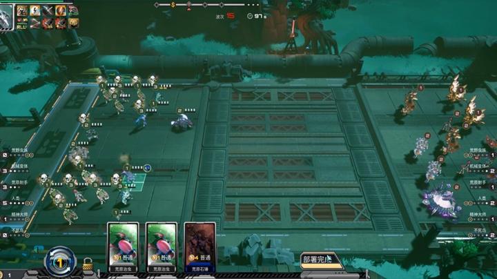 图片[1]-灵魂•绝境防线（Soul•Last Bastion）PC中文版|电脑单机游戏