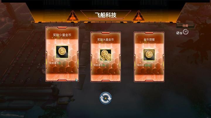 图片[2]-灵魂•绝境防线（Soul•Last Bastion）PC中文版|电脑单机游戏