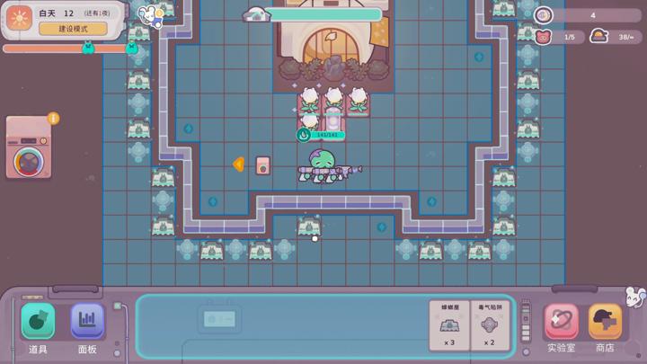 图片[2]-银河系除虫公司（Galaxy Critter Co.）PC中文版|电脑单机游戏