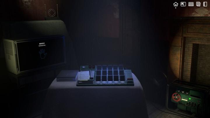 图片[1]-加利宅邸悬案（The Incident at Galley House）PC中文版|电脑单机游戏