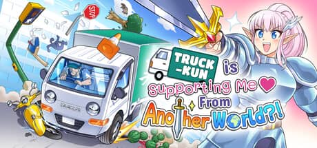 卡车君竟然从异世界来支援我？！（Truck-kun is Supporting Me from Another World?!）-电脑游戏-PC游戏-PS游戏-NS游戏-单机游戏下载